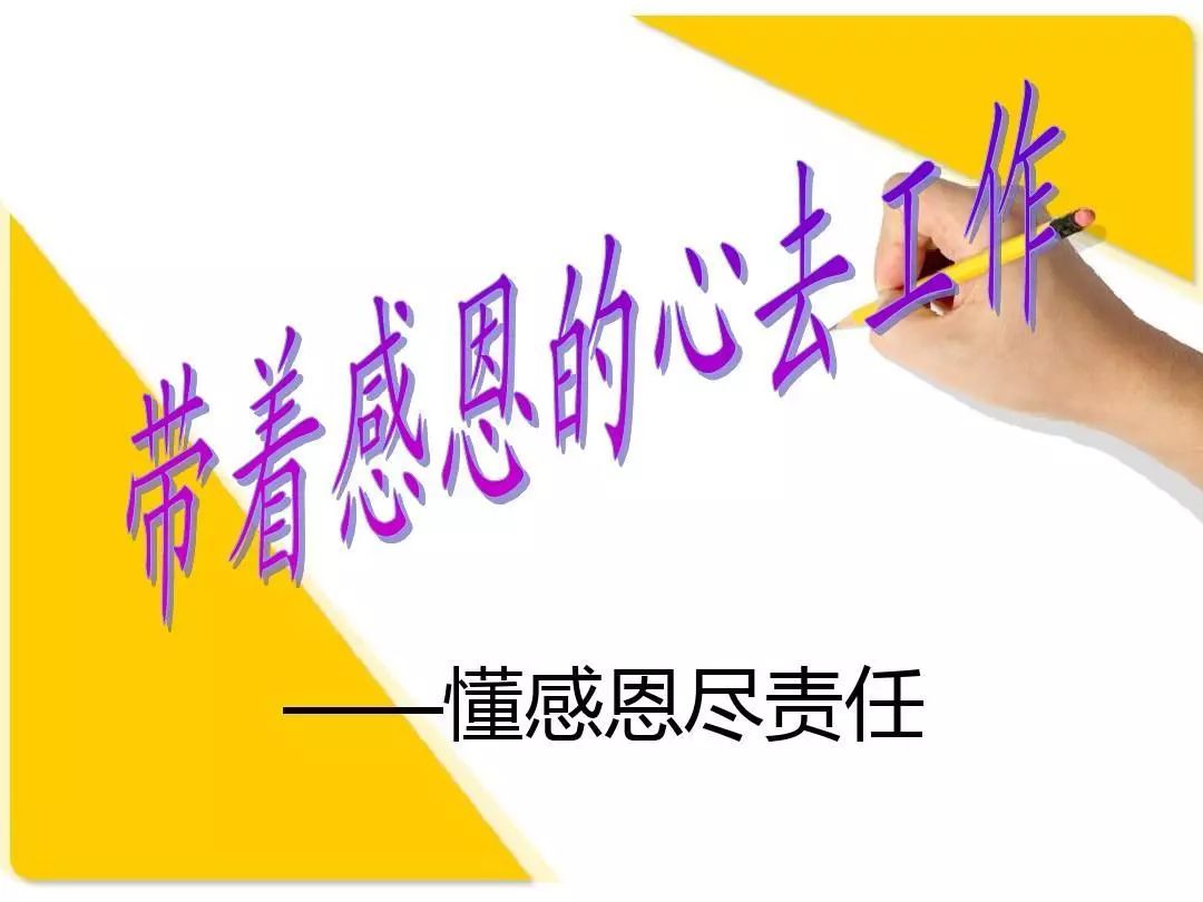 安徽萬方管業集團,PE管、MPP管、PVC管、PE給水管等管材