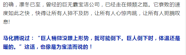 安徽萬方管業集團,PE管、MPP管、PVC管、PE給水管等管材