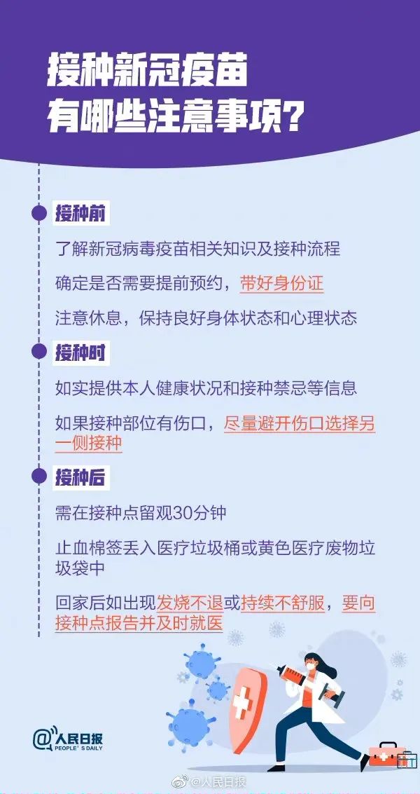 安徽萬方管業集團,PE管、MPP管、PVC管、PE給水管等管材